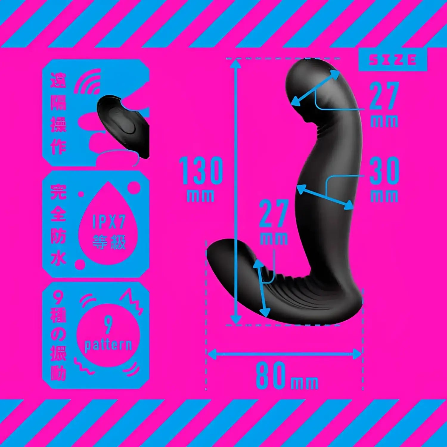 ❌🔖Hatopla Mesuiki Back Vibe 9 Head Shake Prostate Massager - Image 4