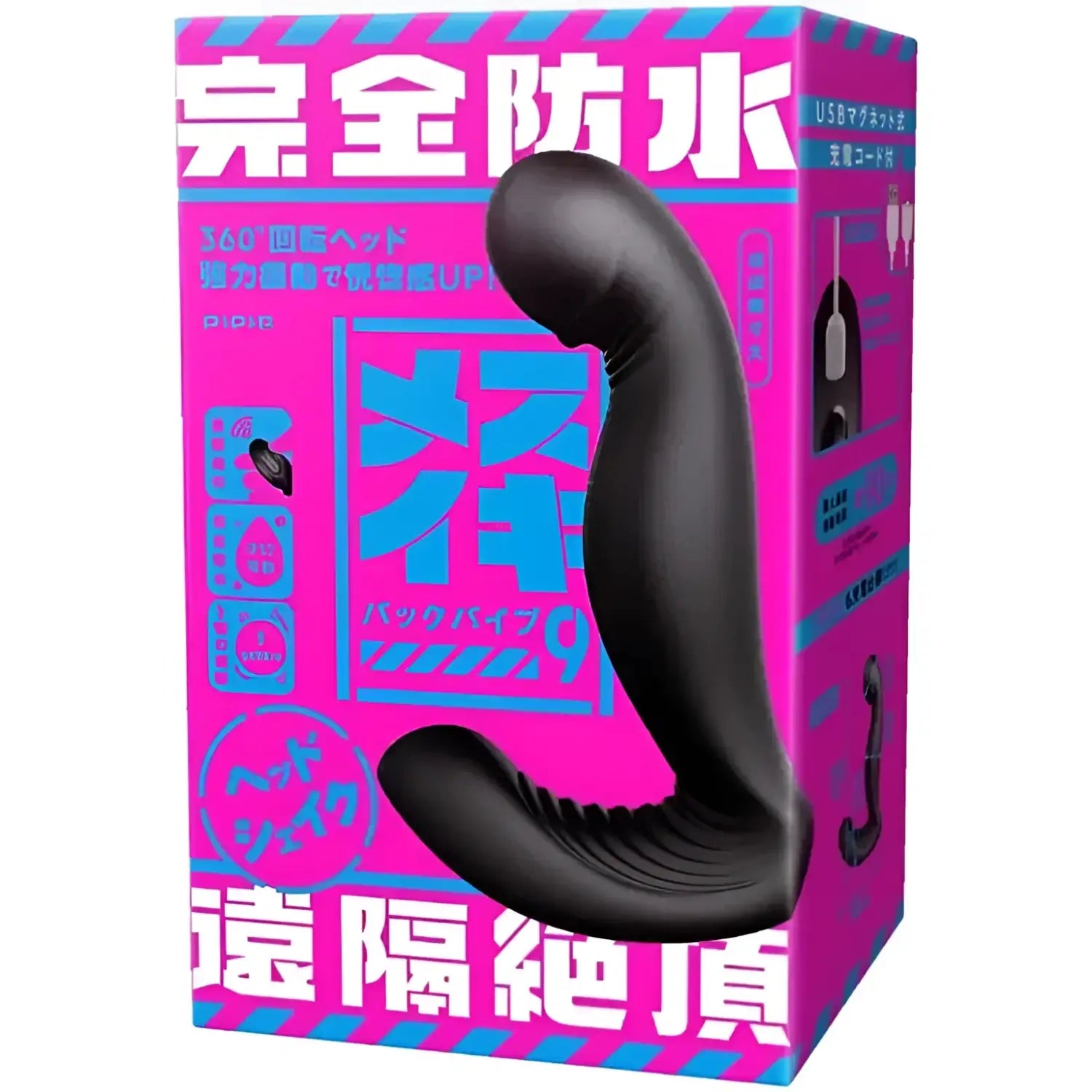 ❌🔖Hatopla Mesuiki Back Vibe 9 Head Shake Prostate Massager - Image 1