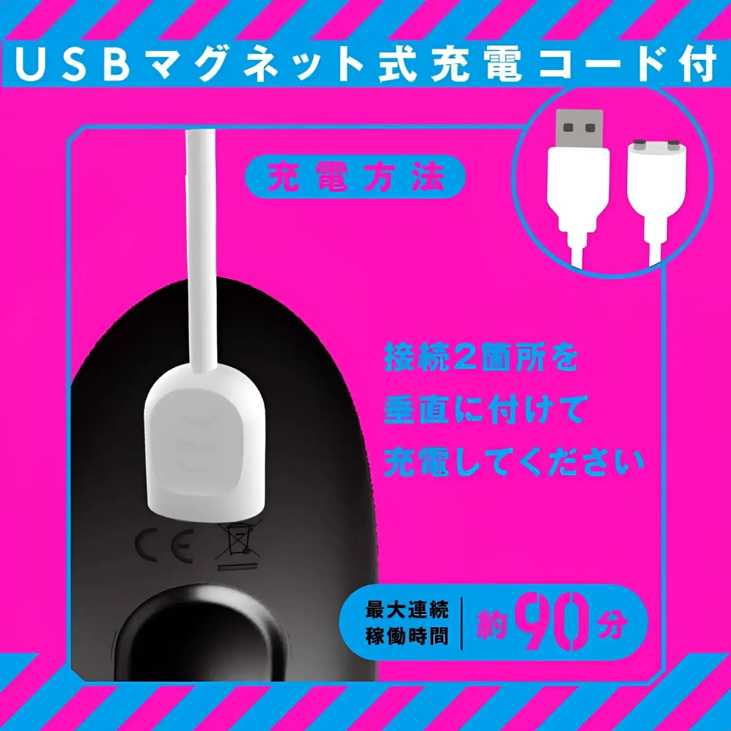 ❌🔖Hatopla Mesuiki Back Vibe 9 Head Shake Prostate Massager - Image 5