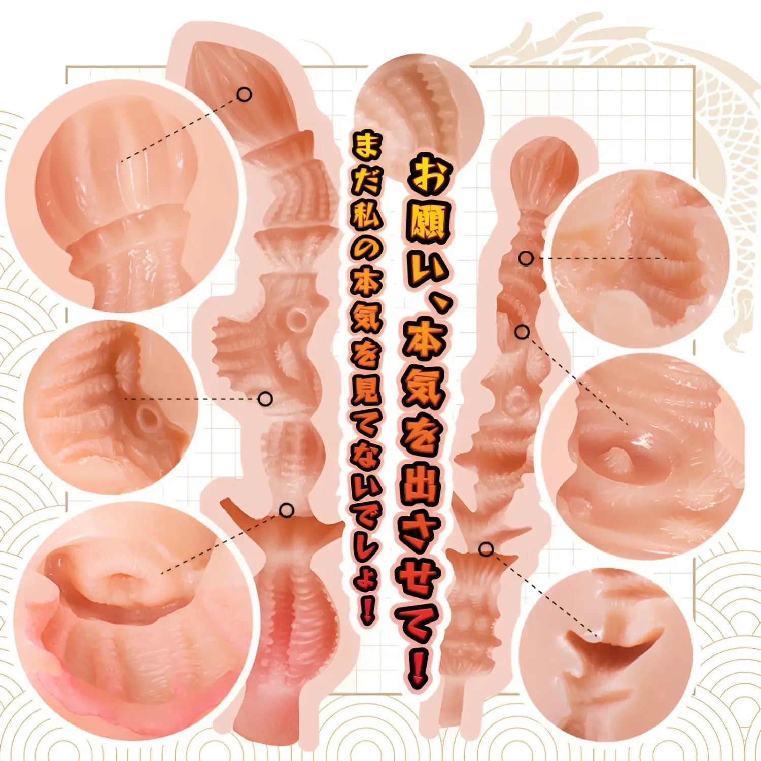 SEIRAKU-TOYS Slut Fighter Chunli Thicc Ass Double-Hole Onahip - Image 7