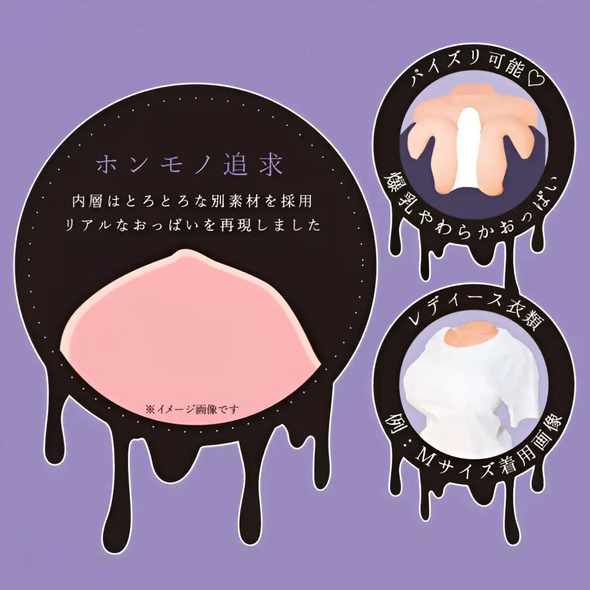 ❌🔖ToysHeart G-Cup Torso Goddess 11.6kg Twin-Hole Mega Masturbator - Image 4