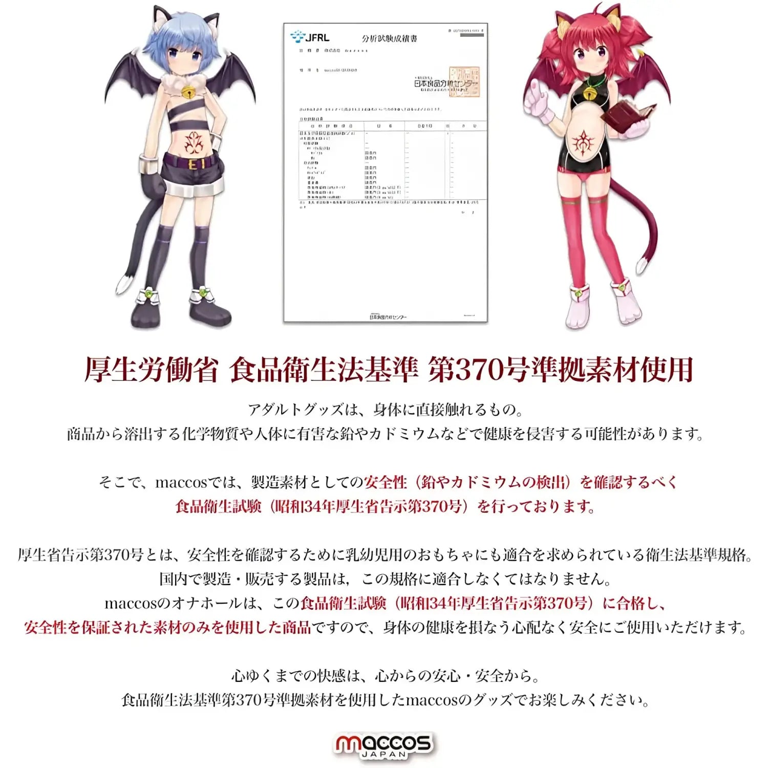 Gokujou Deepthroat Noble Princess Spiral Throat Licking Dual-Layer Blowjob Onahole - Image 6