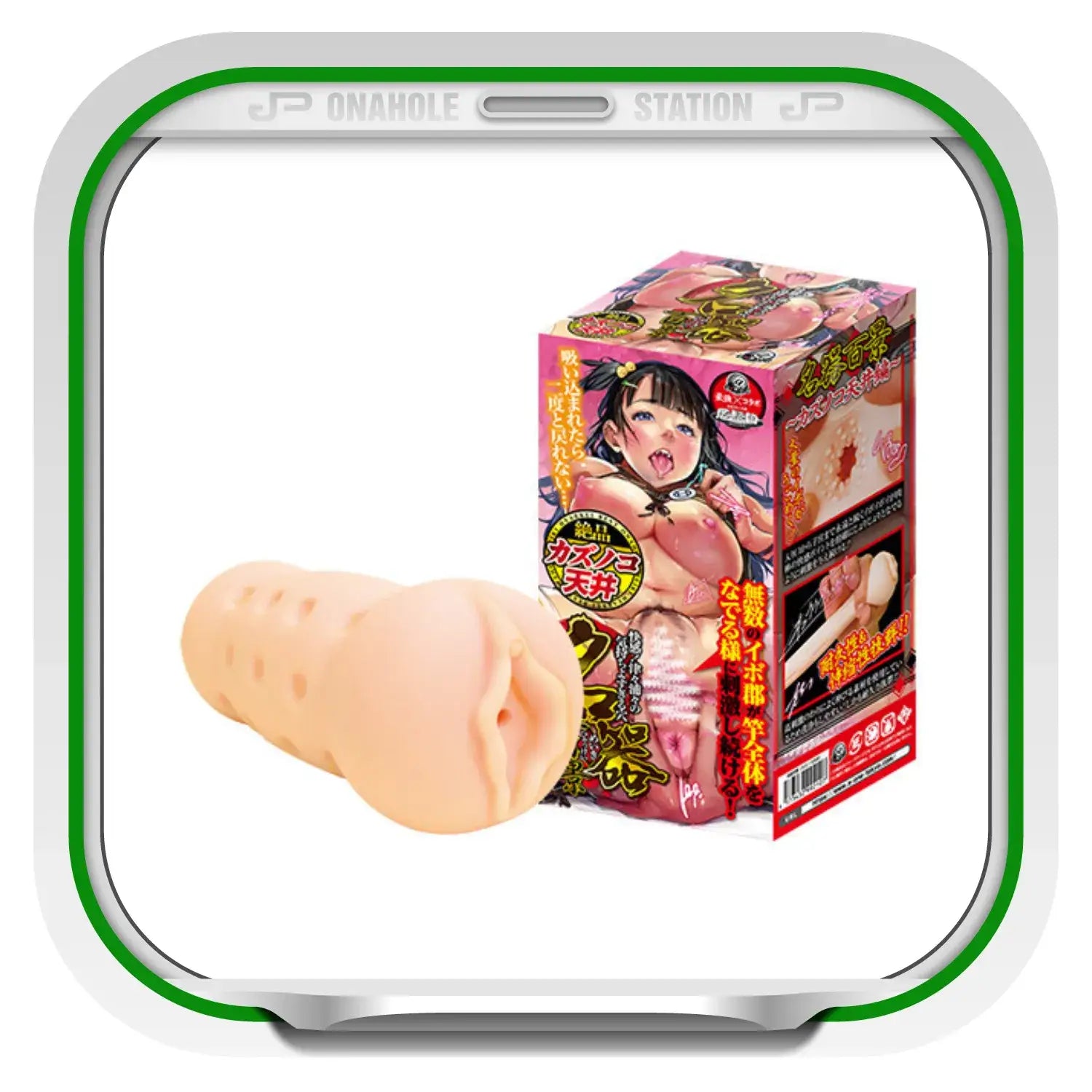 🔖A-ONE Supreme Ceiling Hentai Manga Ultimate Textured Suction Onahole - Image 7