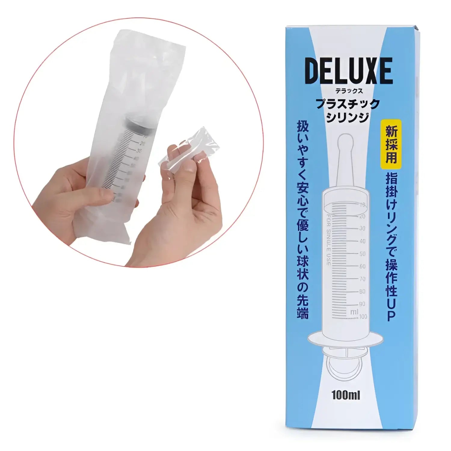 Rends Deluxe New Syringe-Type Anal Cleaner 100ml - Image 2