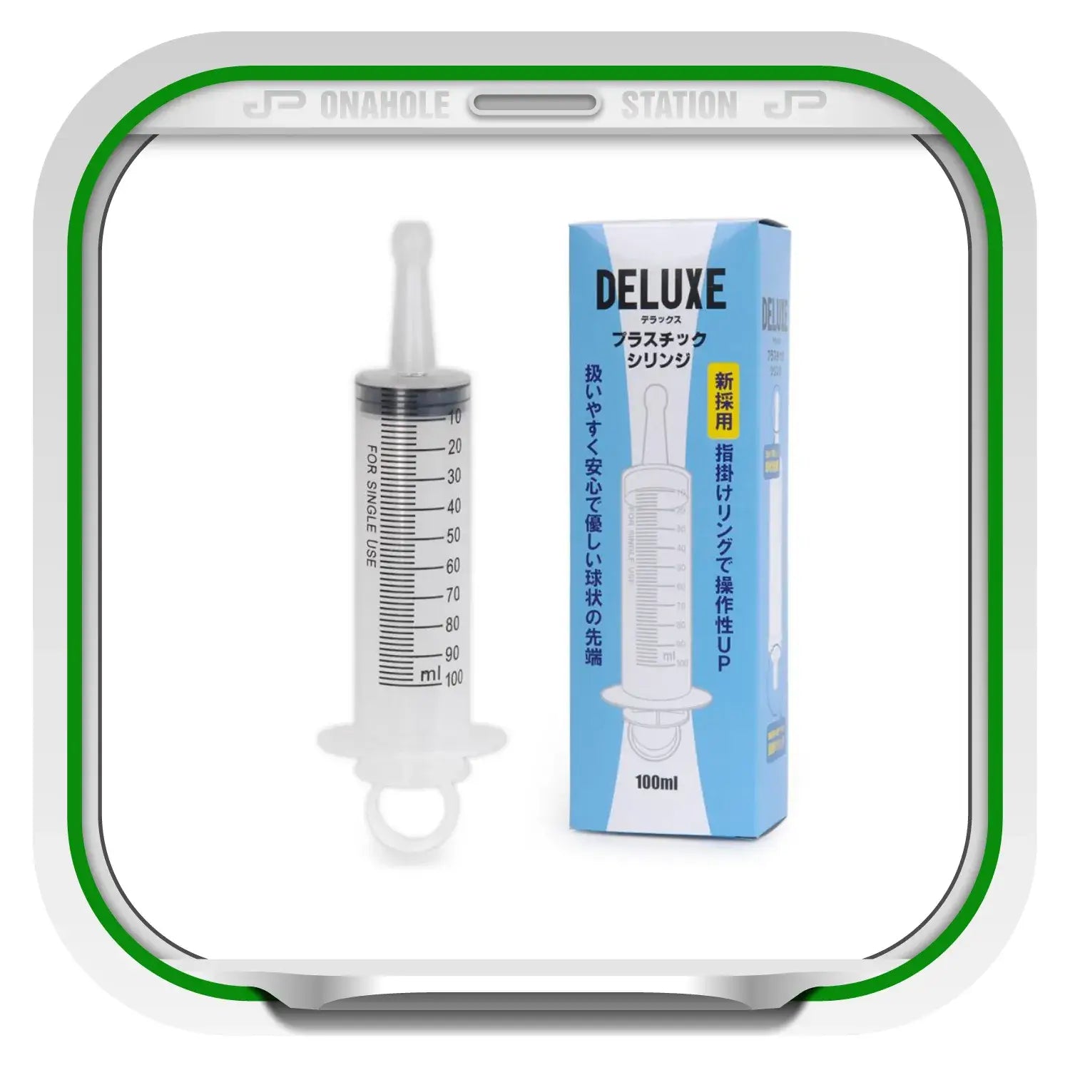 Rends Deluxe New Syringe-Type Anal Cleaner 100ml - Image 7