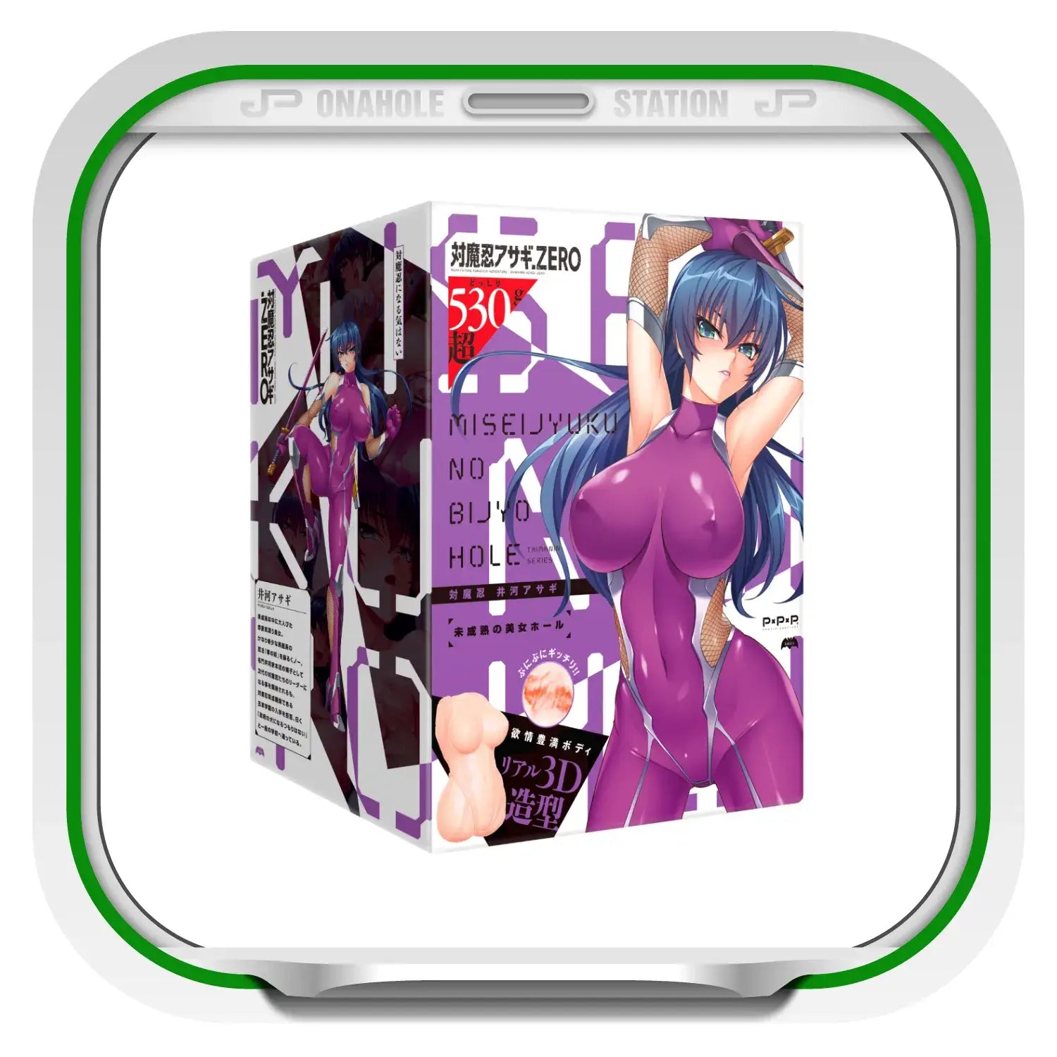 Hatopla Taimanin Igawa Asagi Young Voluptuous Multi-Fold Ultra-Realistic Torso Onahole - Image 7