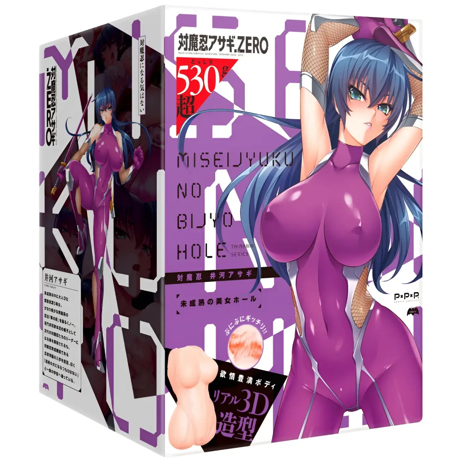 Hatopla Taimanin Igawa Asagi Young Voluptuous Multi-Fold Ultra-Realistic Torso Onahole - Image 1