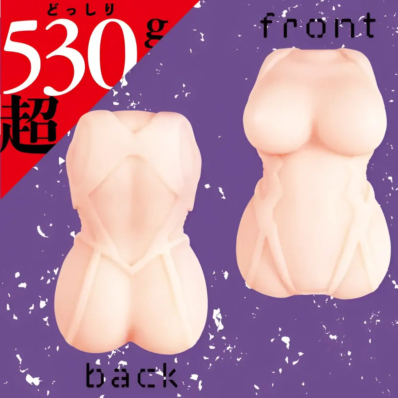 Hatopla Taimanin Igawa Asagi Young Voluptuous Multi-Fold Ultra-Realistic Torso Onahole - Image 3