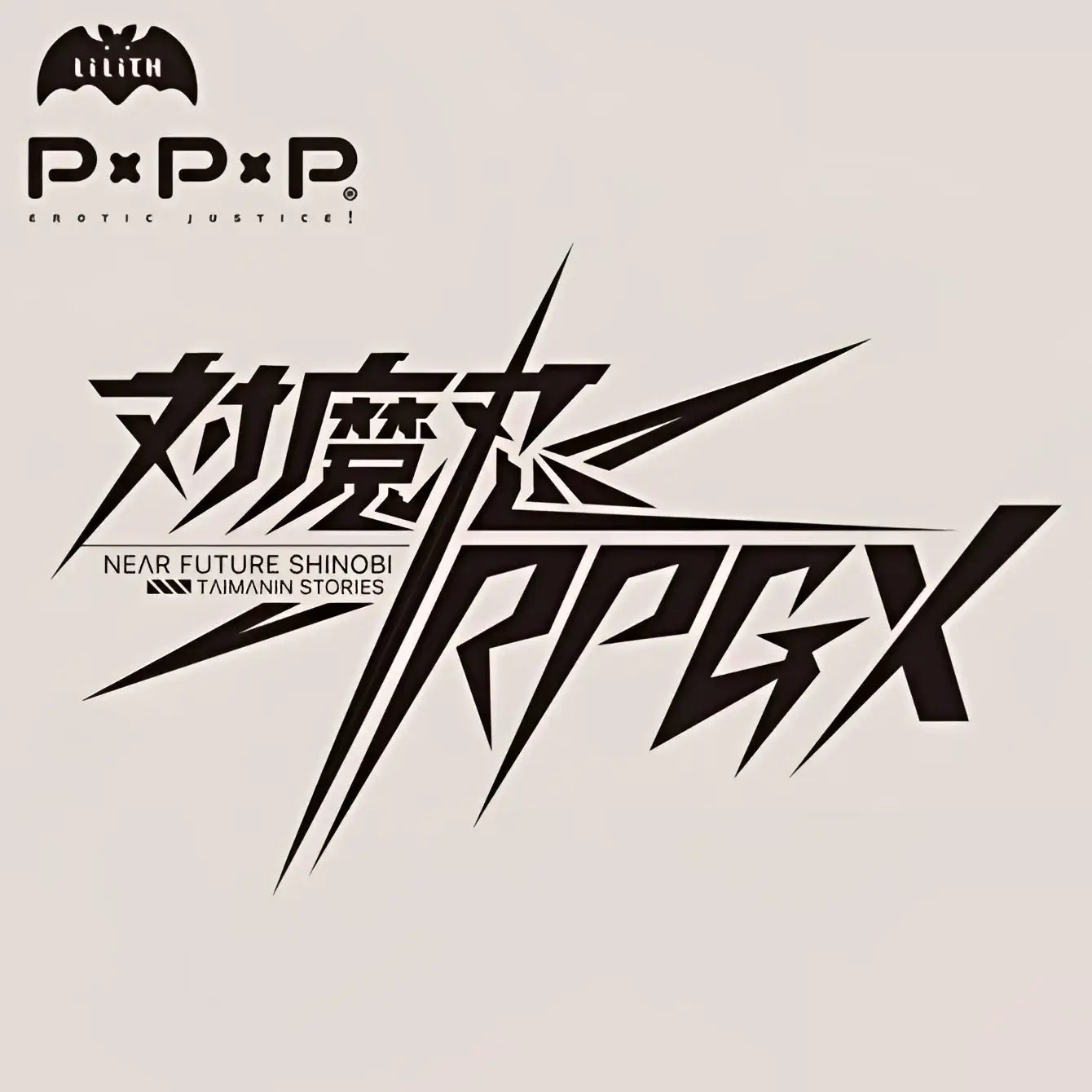 ❌🔖Hatopla Taimanin Kizaki Kirara Half-Demon Witch Curved Ultra-Realistic Torso Onahole - Image 6