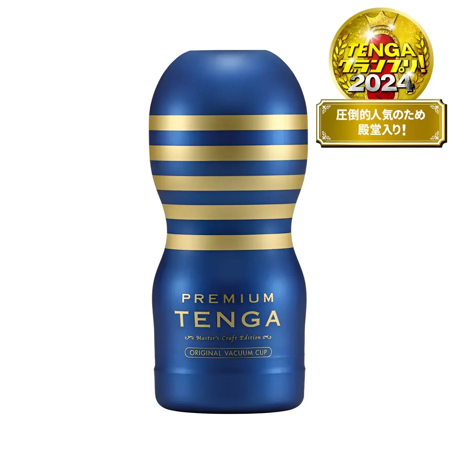 🔖TENGA PREMIUM ORIGINAL VACUUM CUP - Image 1