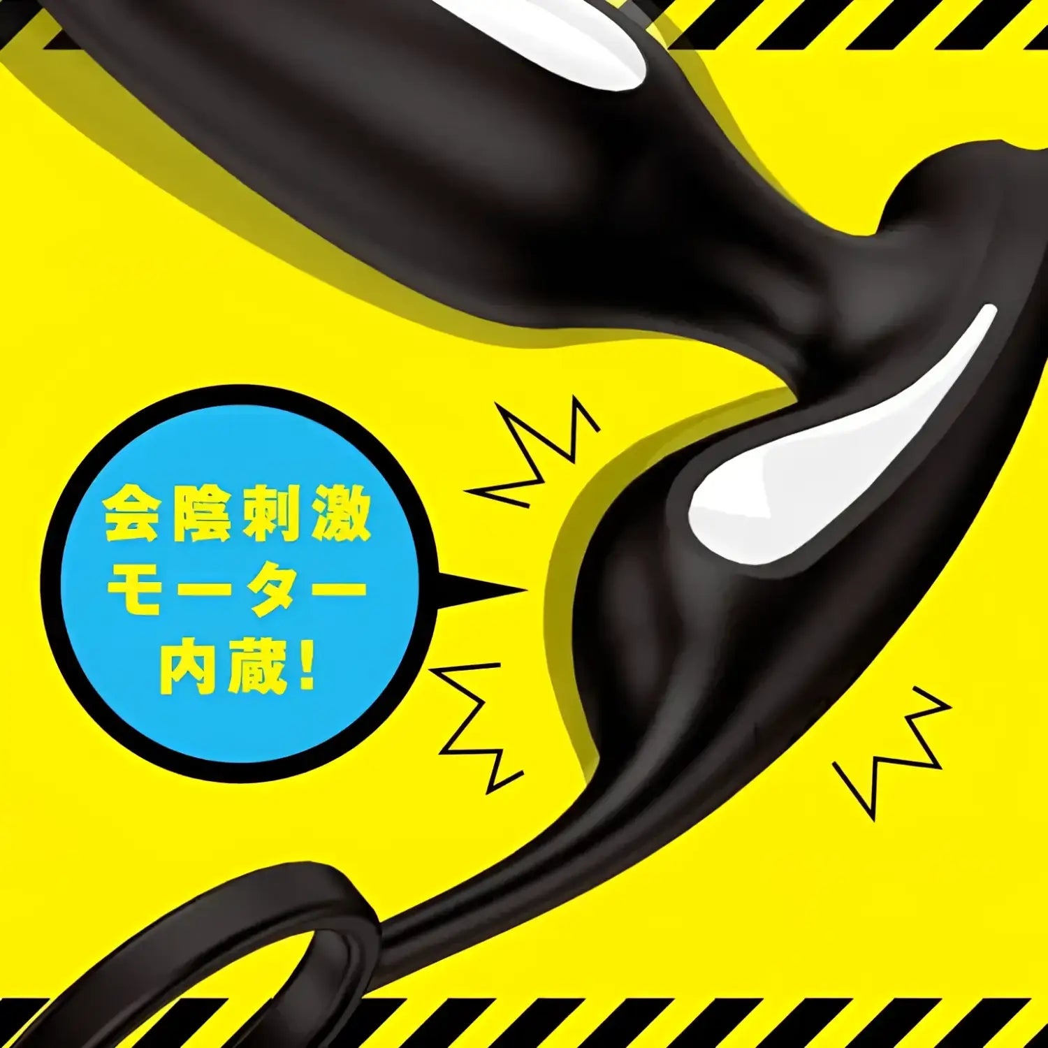 ❌🔖Hatopla Mesuochi Back Vibe 9 Thunderbolt Prostate Massager - Image 3