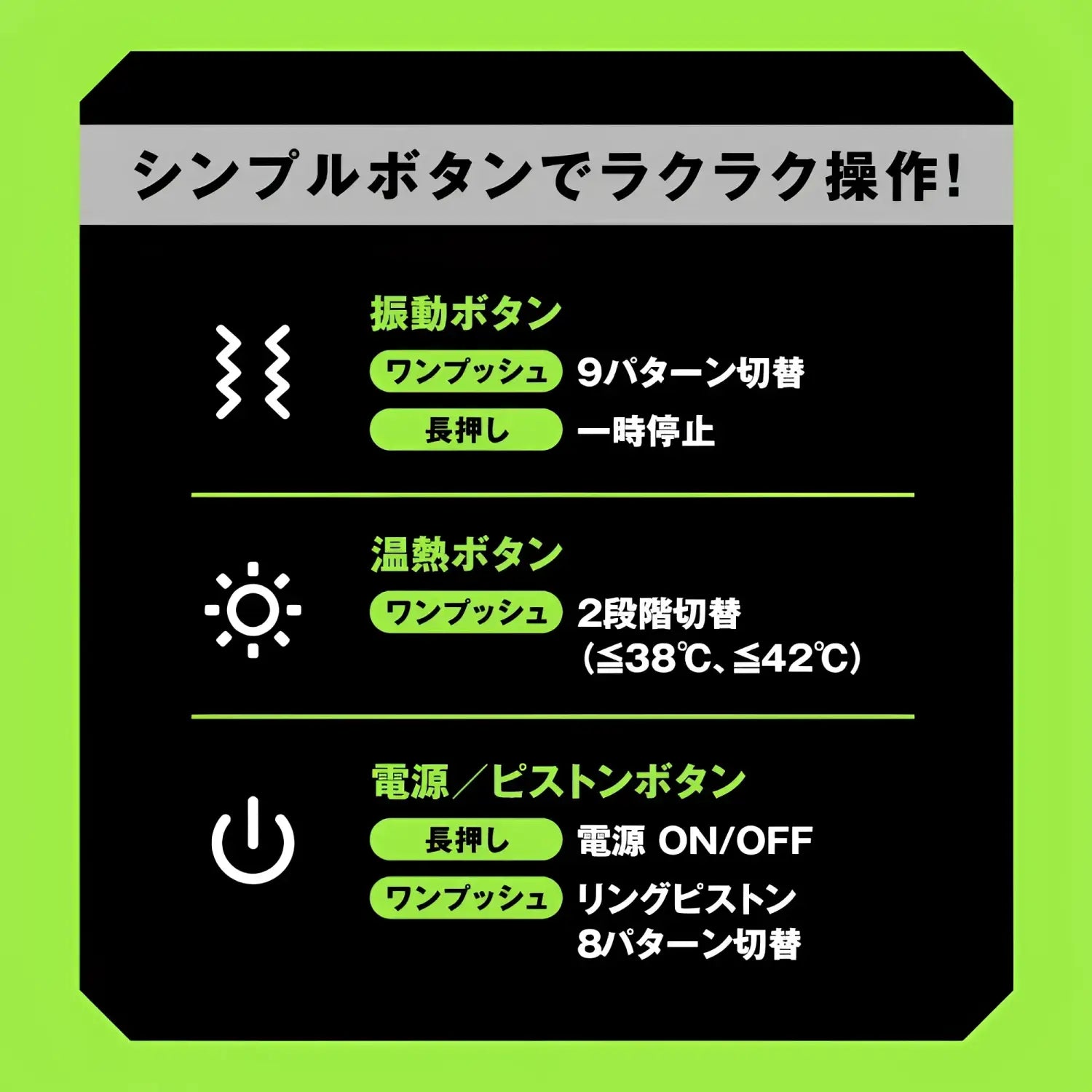 ❌🔖Hatopla Piston Vibration Hole Heated Ring-Pounding Electric Masturbator - Image 4