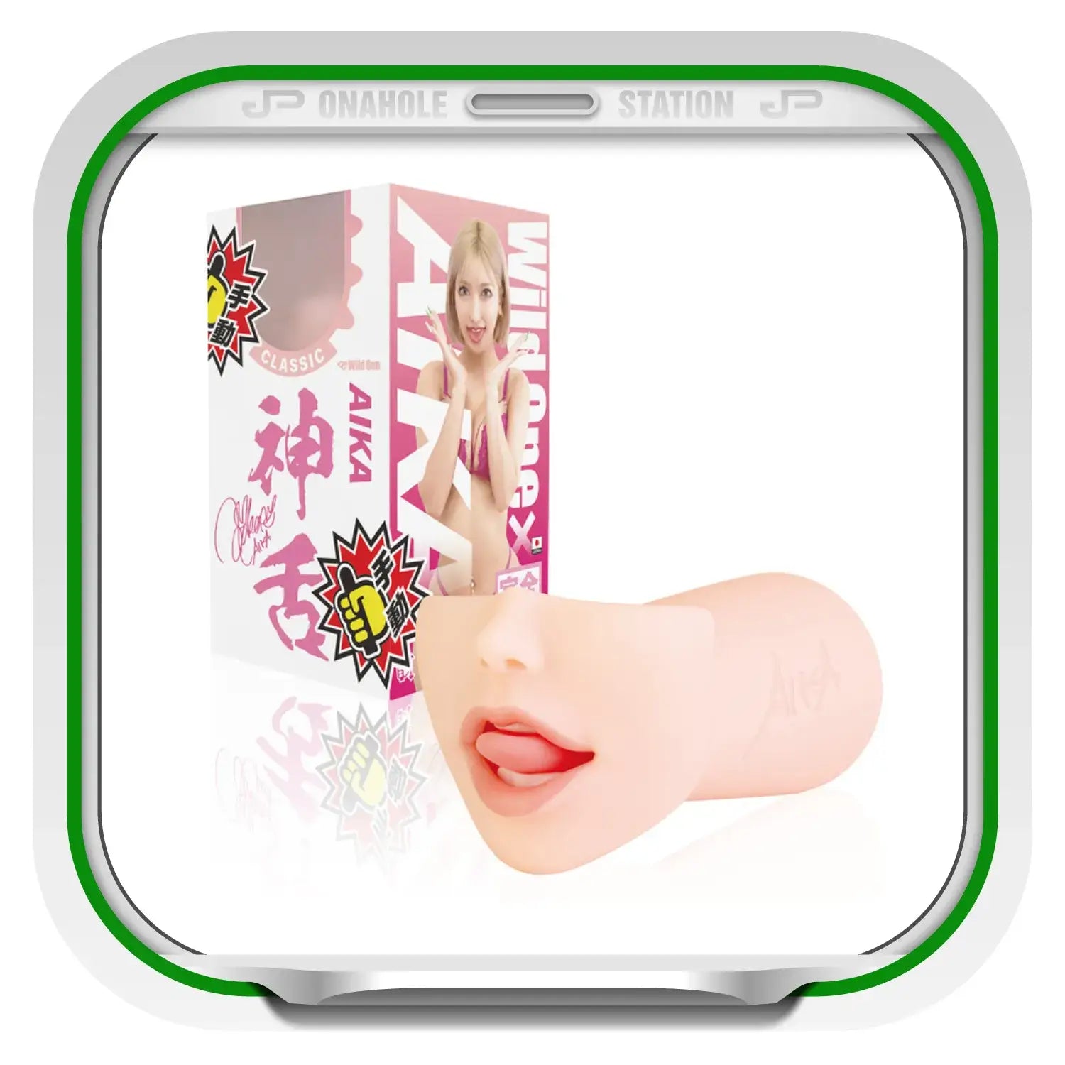 Wildone Supreme Tongue Domain AIKA Ultimate Blowjob Masturbator - Image 8