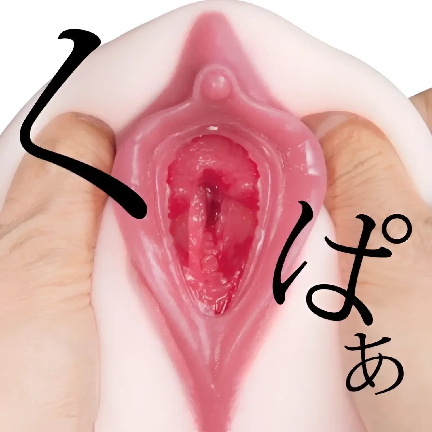 βπA-ONE Nippori Shikuki no Meiki Dual Hole Multi-Position Masturbator - Image 4