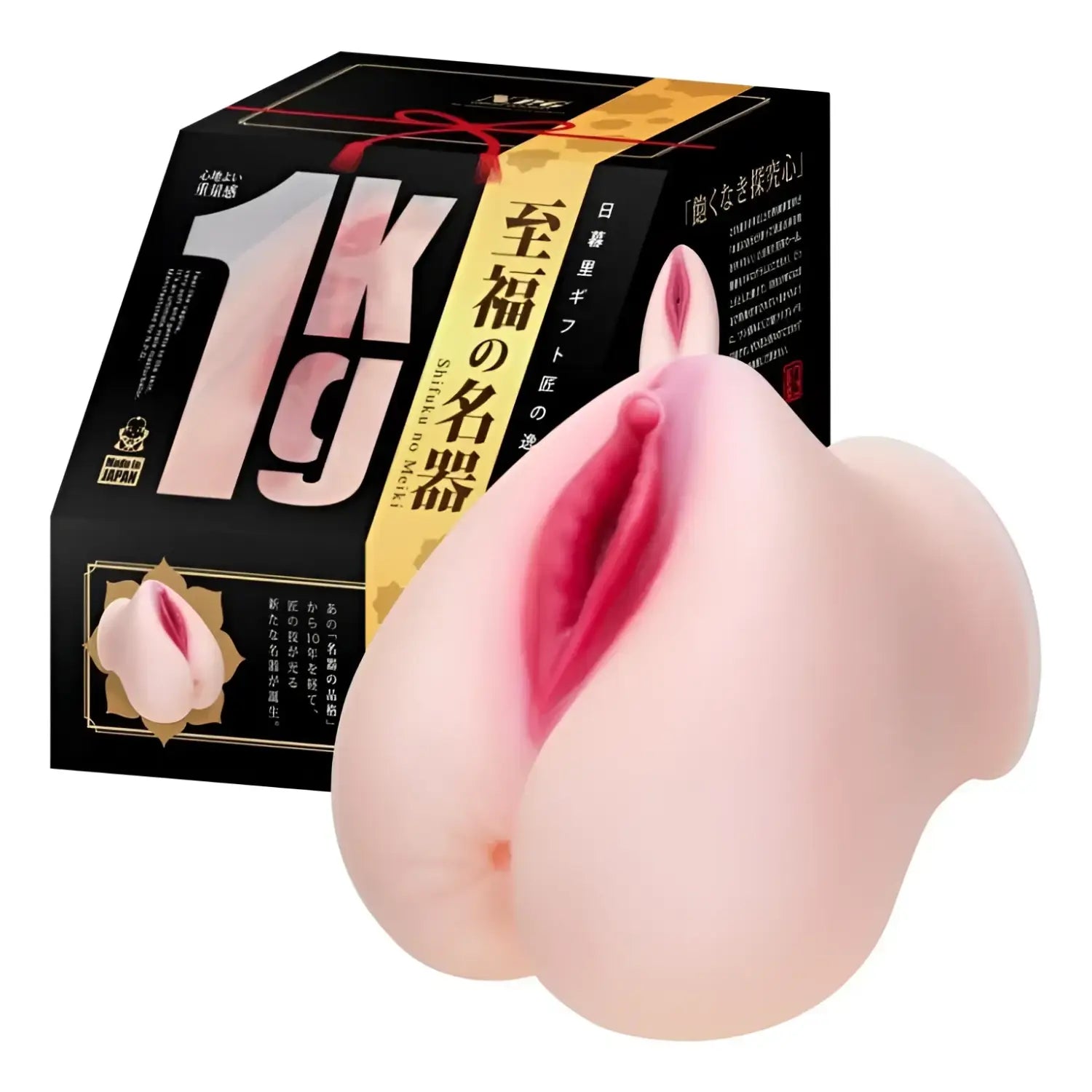 βπA-ONE Nippori Shikuki no Meiki Dual Hole Multi-Position Masturbator - Image 1