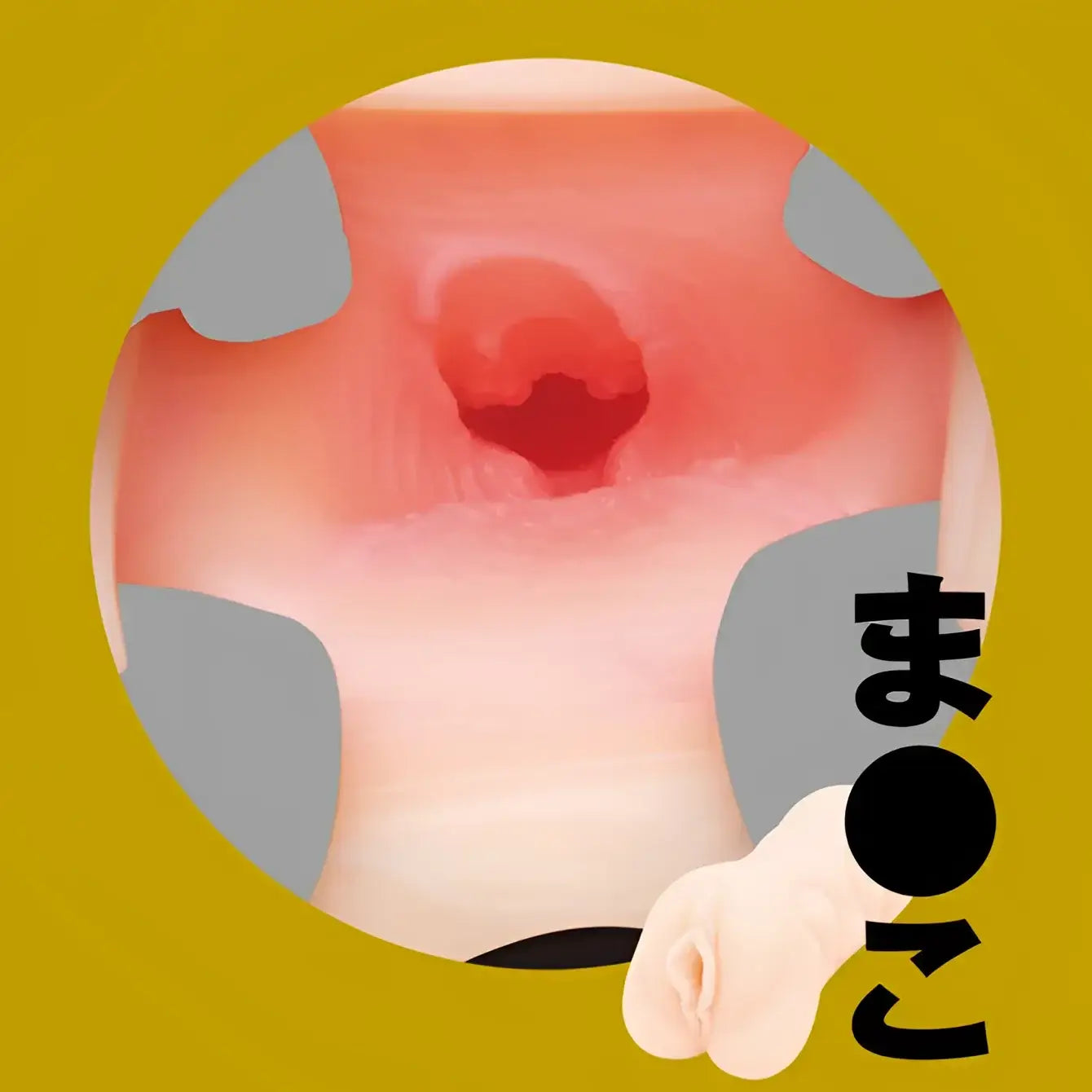 🔖Hatopla Japanese Real Hole Rara Anzai Dual-Ended Oral & Vaginal 2-Way Realistic Meiki - Image 2