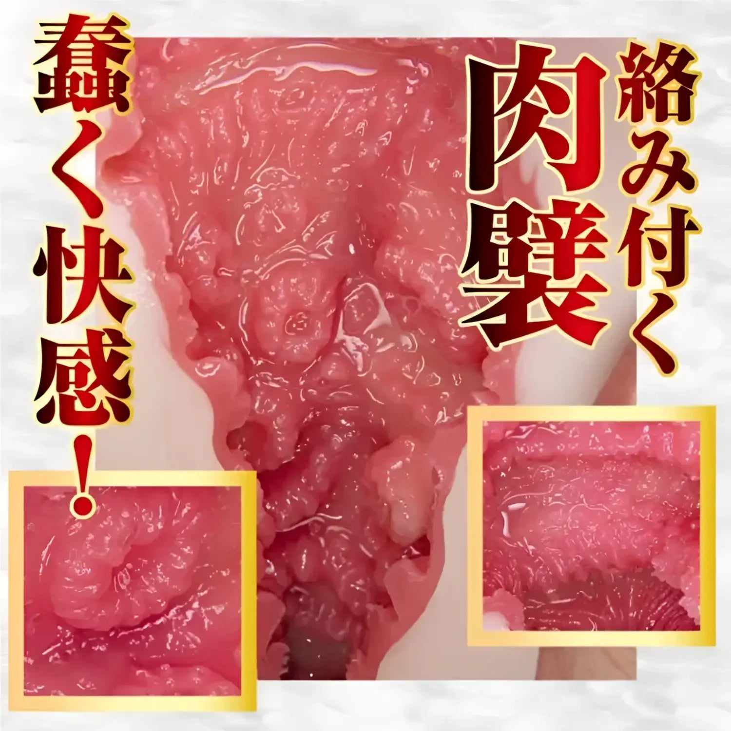 ❌🔖NPG Japan Superb Pleasure Lewd Girl Hano Tsubasa Actress Vagina Molded Meiki - Image 10