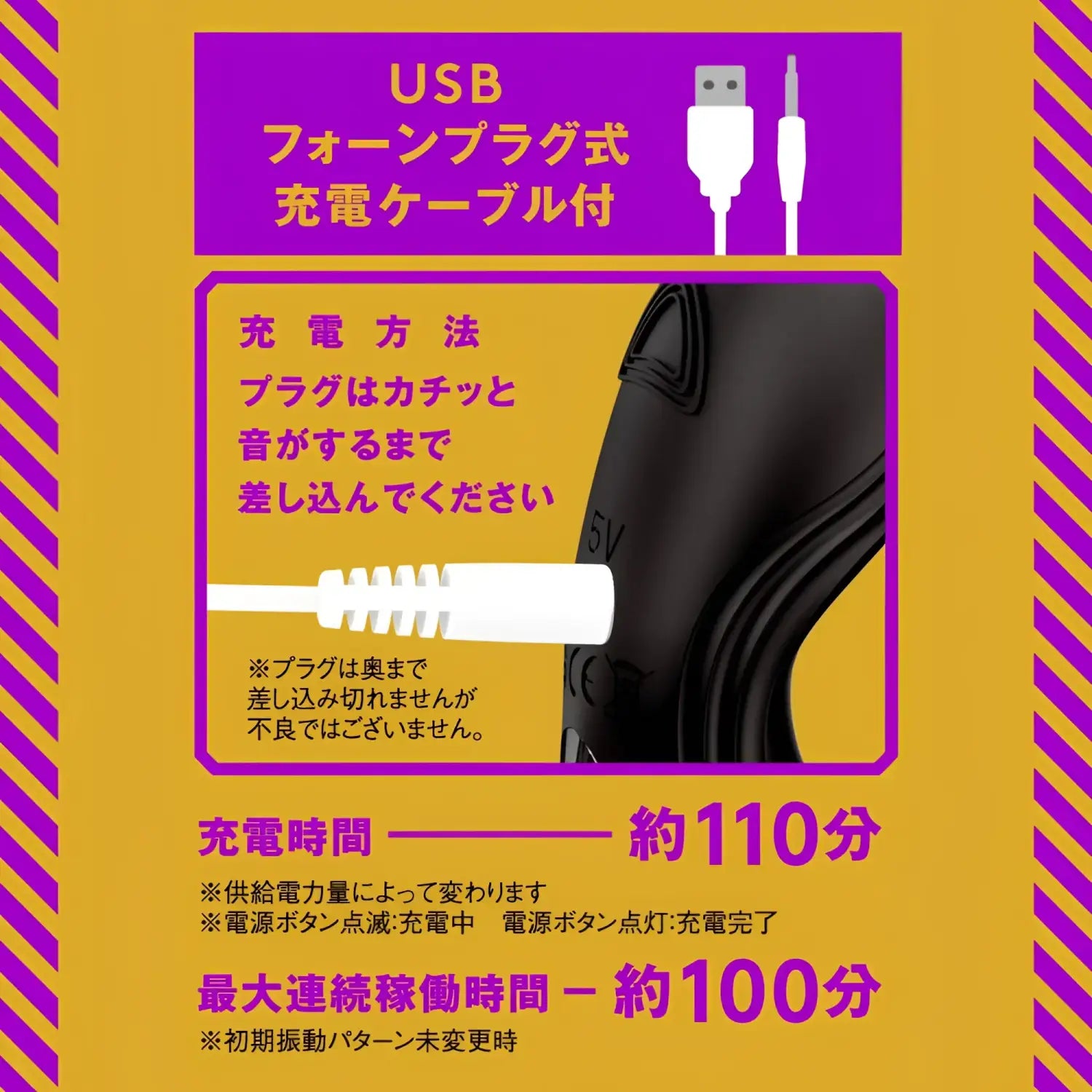 đź”–Hatopla Mesuochi Back Vibe Remote Dual-Roller Clamp Anal Vibrator - Image 4