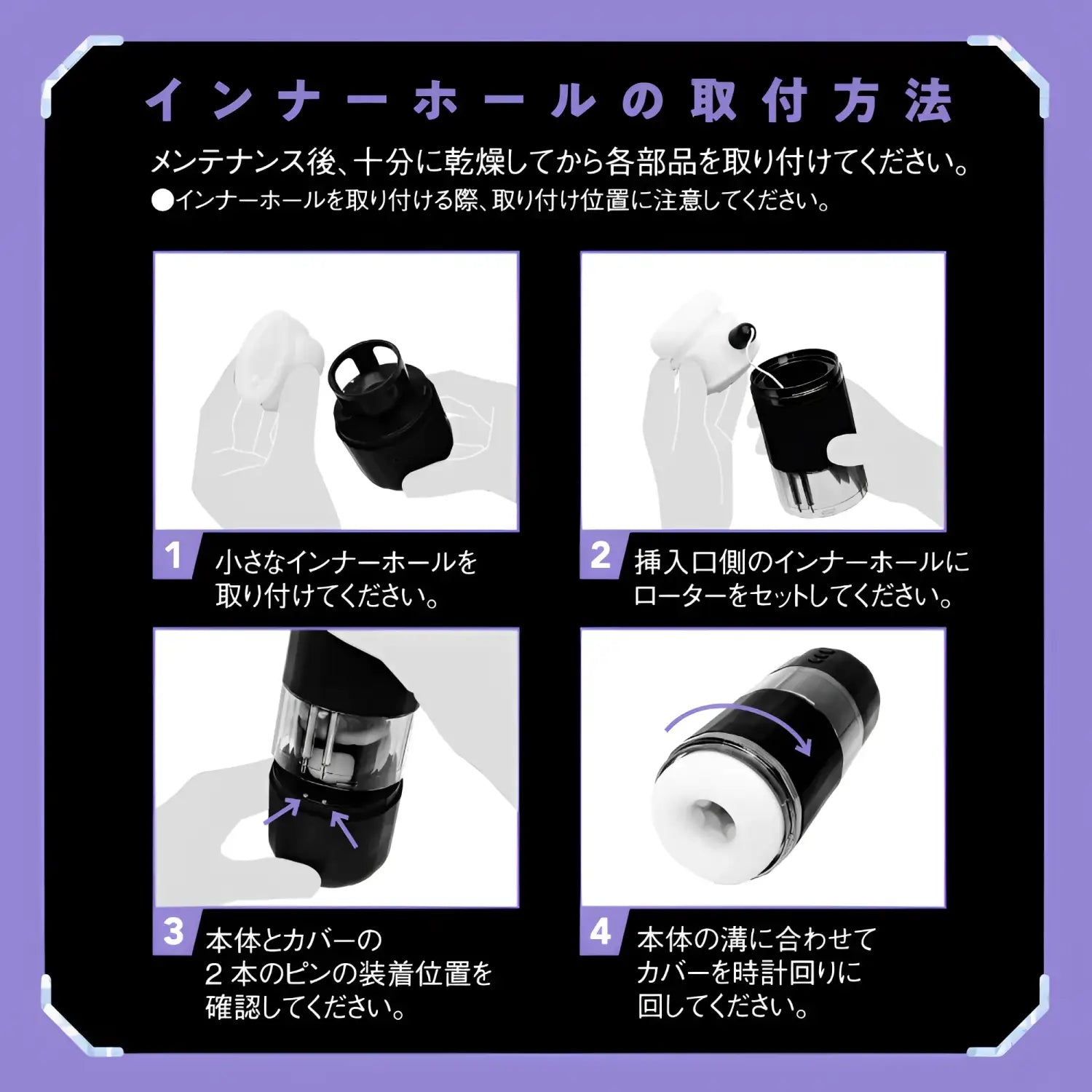 🔖Hatopla Kito Rolling Hole Glans Rotating Vibrating Automatic Masturbator - Image 7