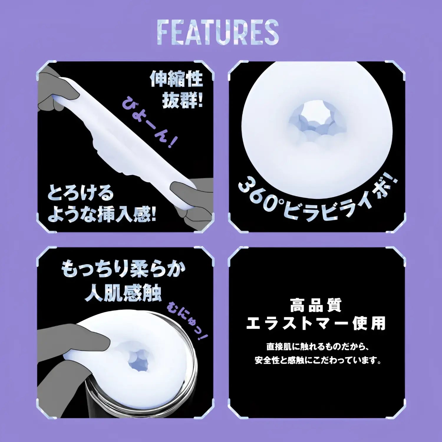 🔖Hatopla Kito Rolling Hole Glans Rotating Vibrating Automatic Masturbator - Image 4