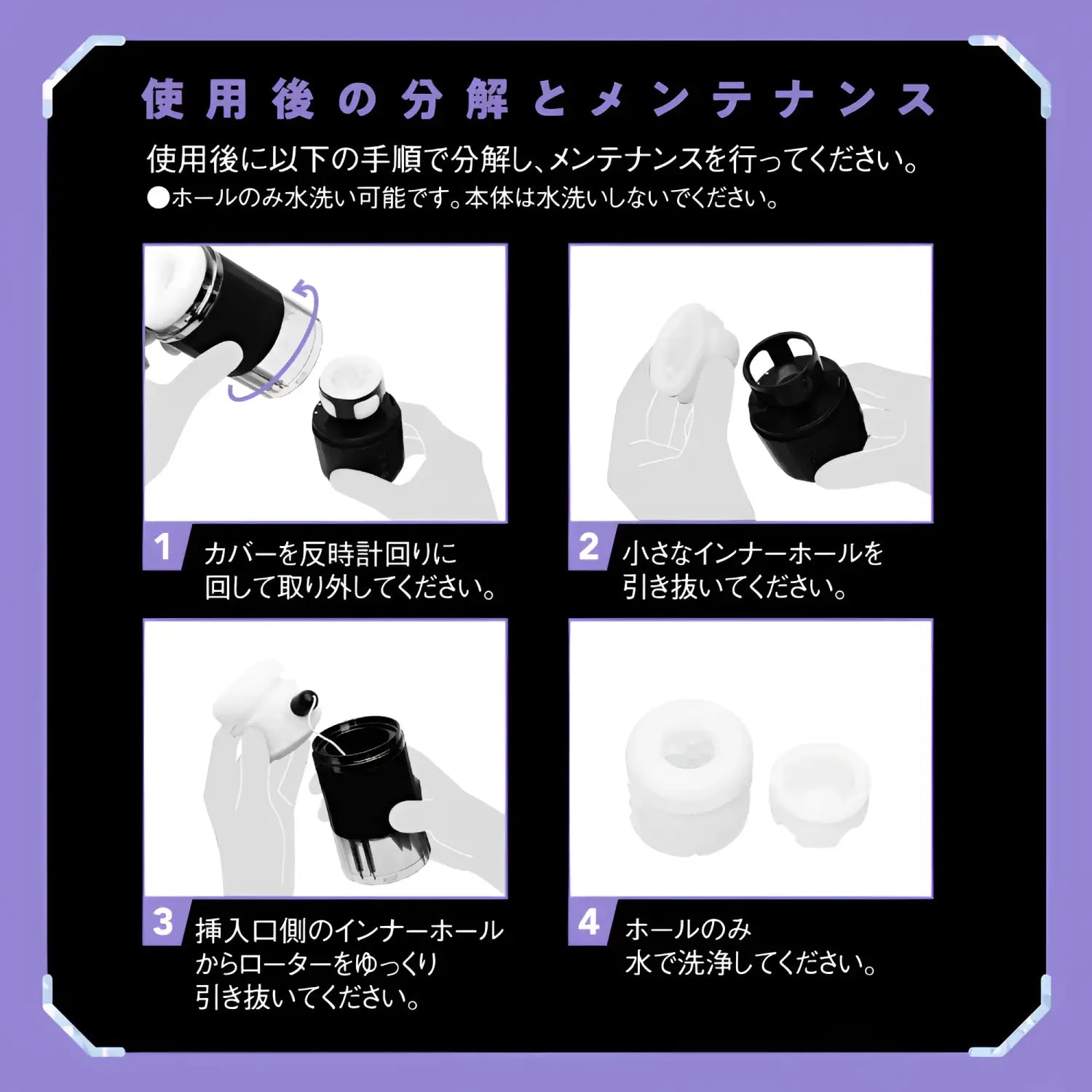 🔖Hatopla Kito Rolling Hole Glans Rotating Vibrating Automatic Masturbator - Image 6