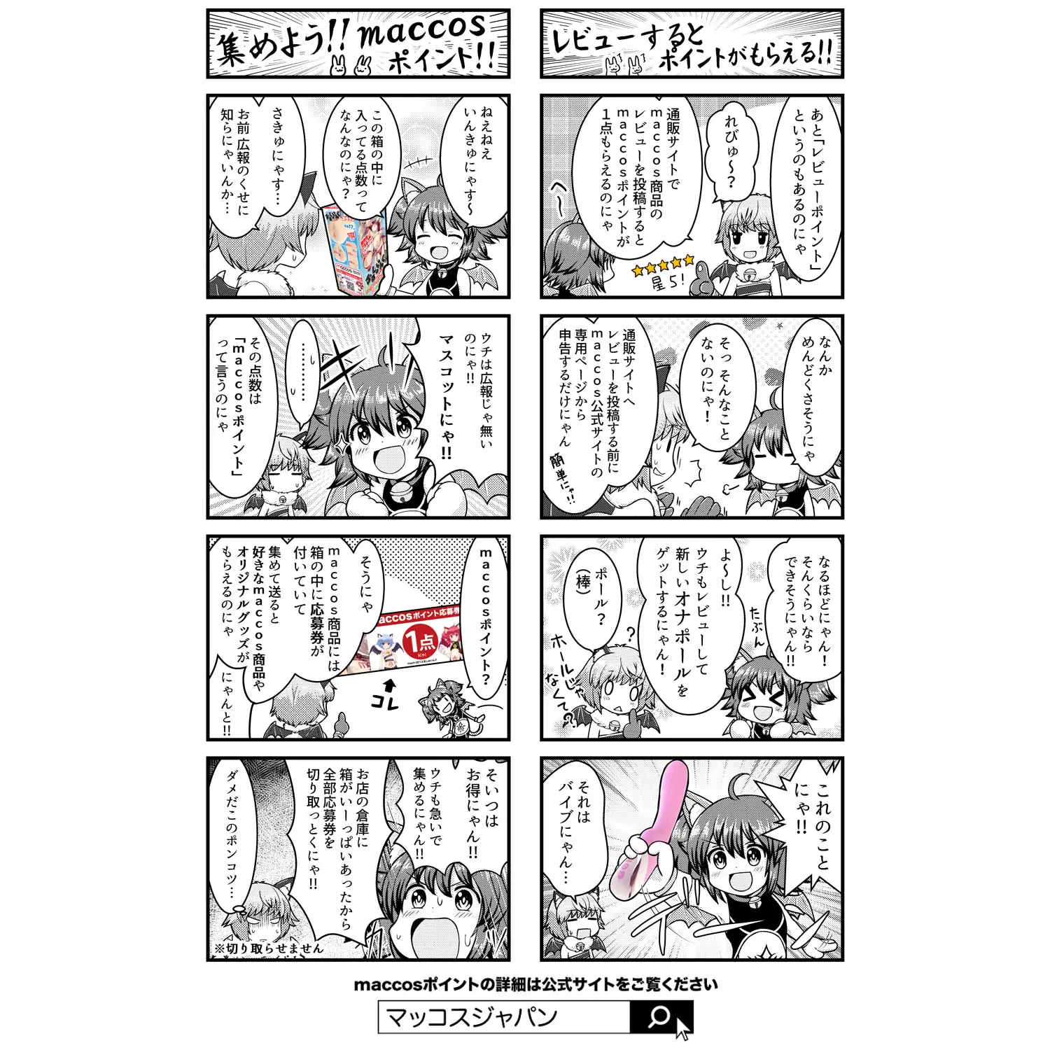 🔖Vividoll Beautiful Breasts Ayaka Dual-Hole Half-Body Sex Doll - Image 8