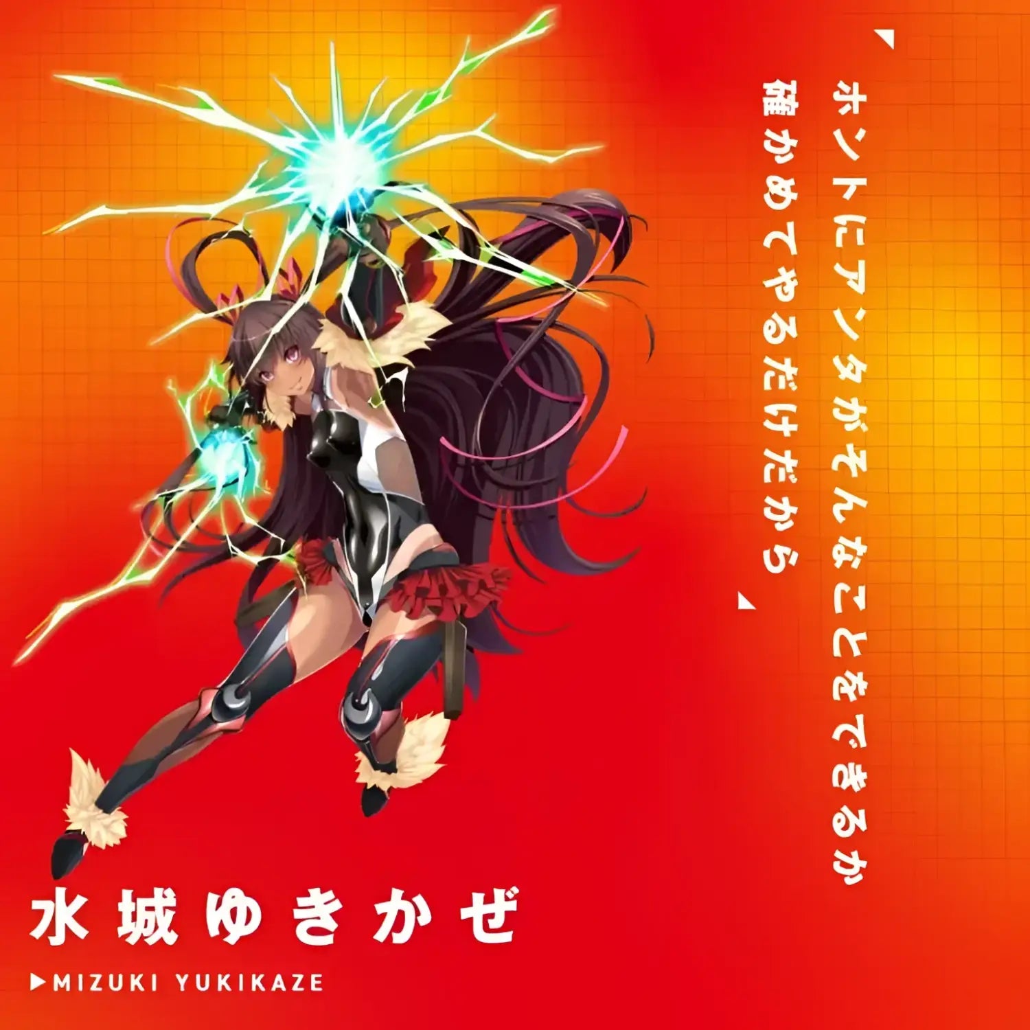 ❌🔖Hatopla Taimanin Facehole Yukikaze Mizuki Deep Throat Torso Onahole - Image 5