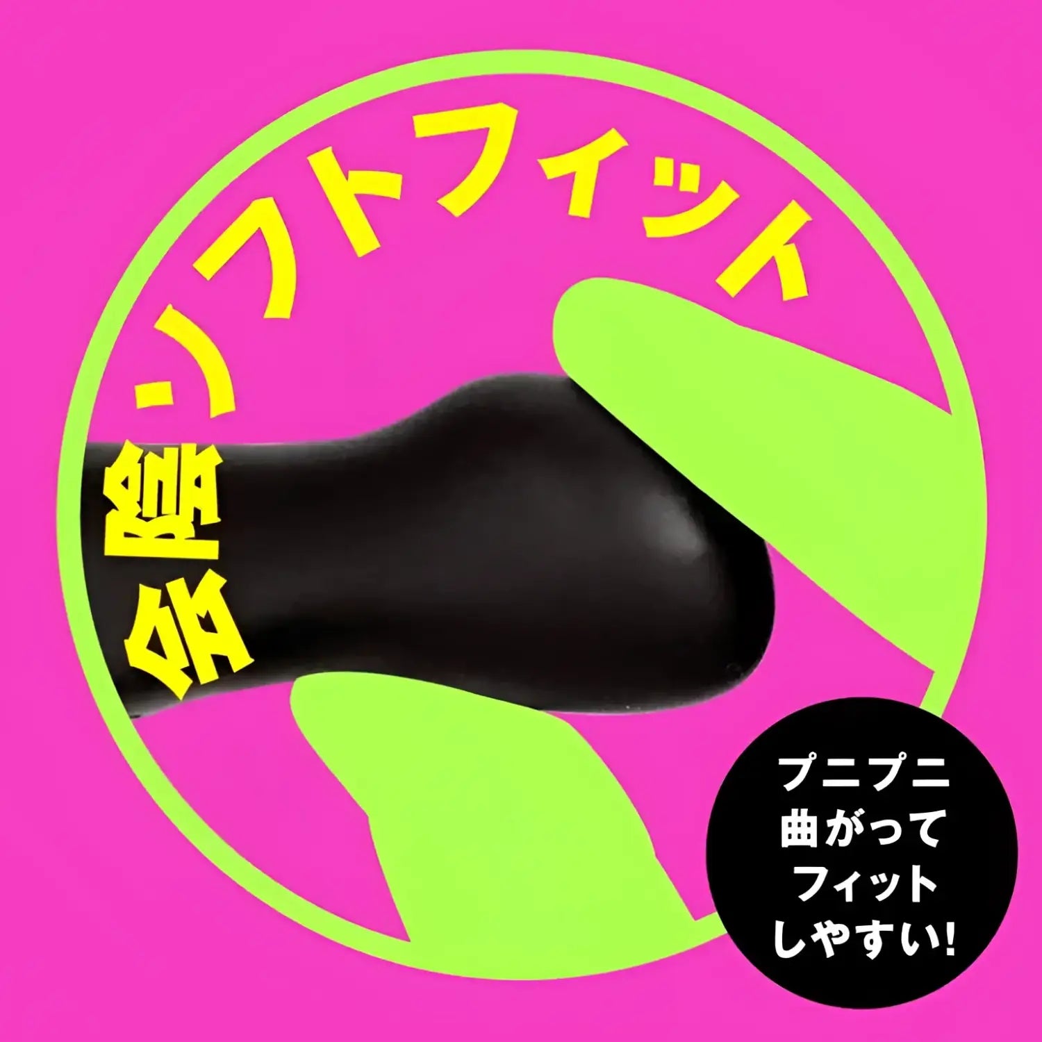 ❌🔖Hatopla Mesuochi Back Vibe 9 Zenritsu Knock Prostate Massager - Image 4