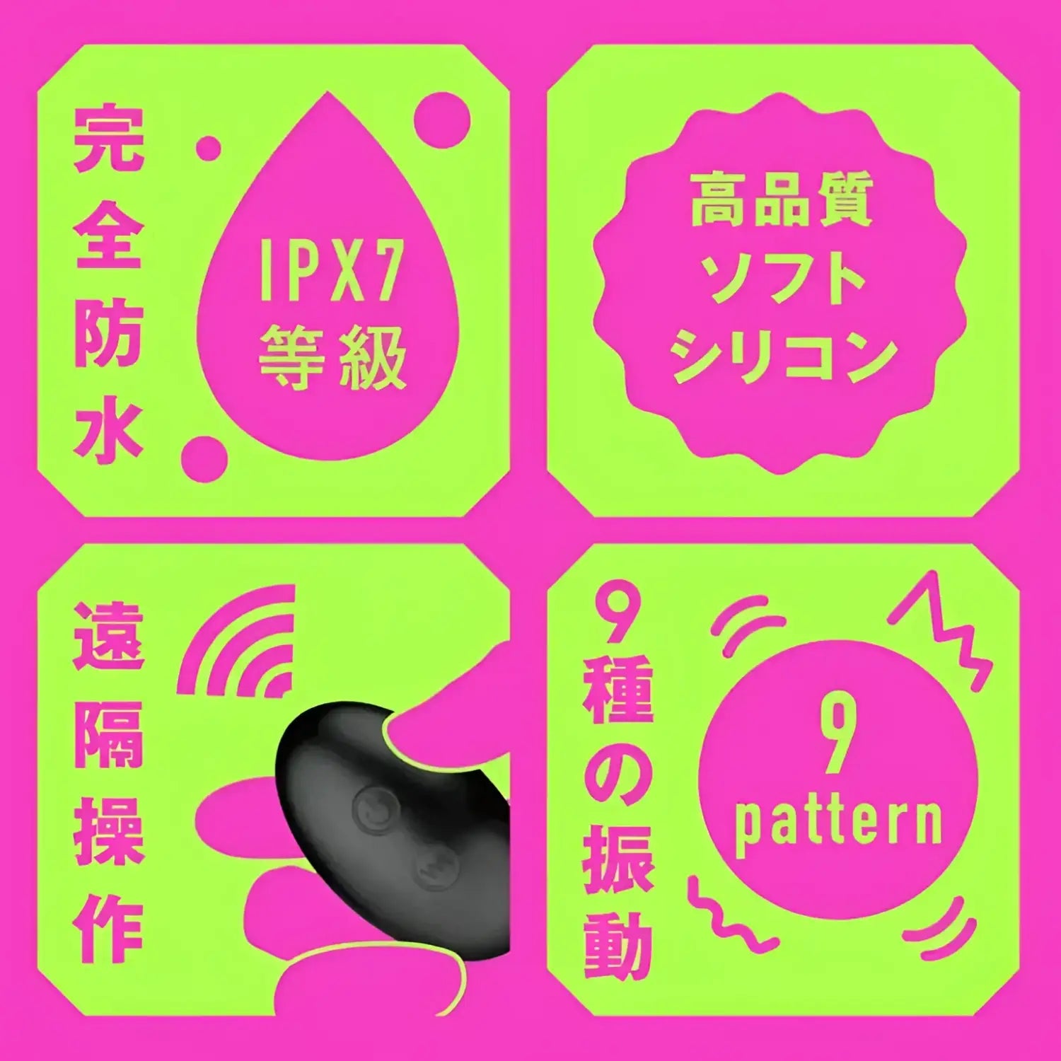 ❌🔖Hatopla Mesuochi Back Vibe 9 Zenritsu Knock Prostate Massager - Image 5