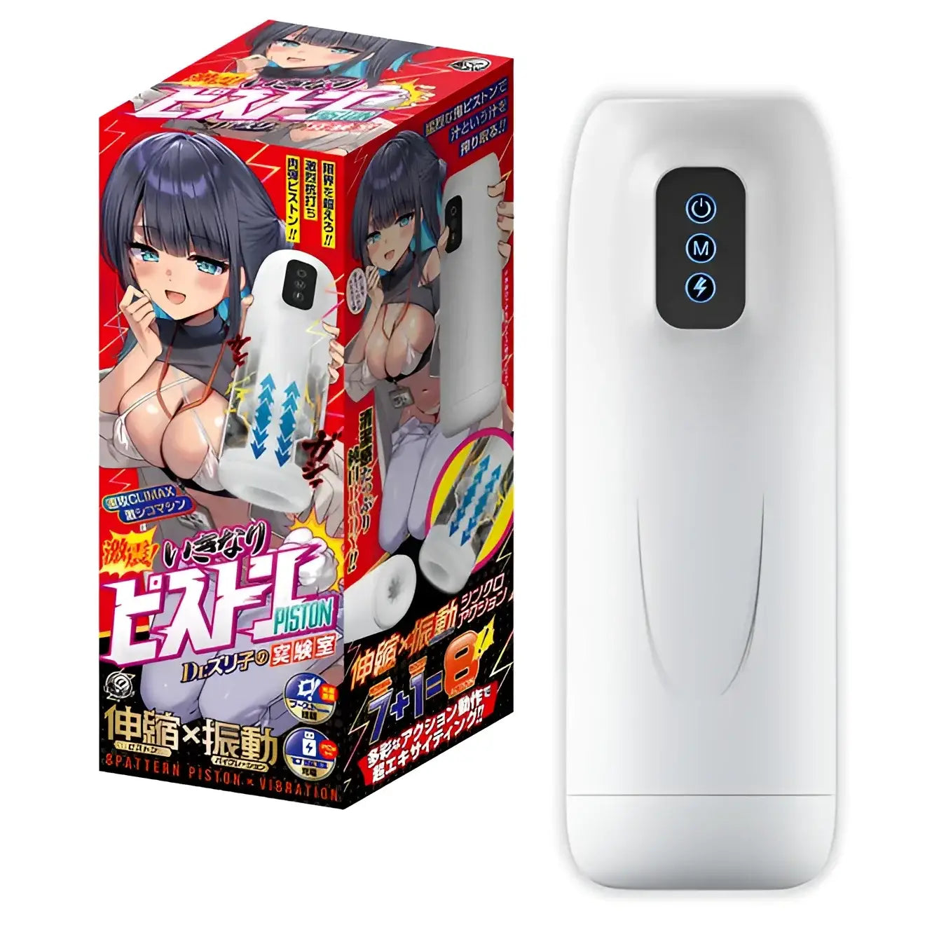 ❌🔖A-ONE Dr. Zuriko Piston Boost Dual-Action Electric Masturbator - Image 1